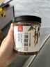 川珍香辣辣椒面150g瓶装四川辣椒粉海椒烧烤撒料调味蘸料油泼辣子原料 实拍图