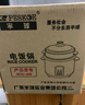 半球（PESKOE）电饭煲  宿舍迷你小容量蒸煮电锅 家用电饭锅带蒸笼 蒸煮米饭煲汤老式电饭锅 2L 【适用1-3人】 实拍图