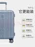 爱华仕行李箱20寸可登机箱出差静音拉杆箱大容量轻便手提旅行箱包密码箱 雾蓝色【潮流新选】 26英寸 【5-7天中长途】能装抗压 实拍图