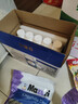伊利安慕希蛋白酸奶常温旋盖便携装150g*10盒 礼盒装  5.4g蛋白 实拍图