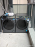 海尔（Haier）云溪4.0滚筒洗烘套装 12KG大容量全自动洗衣机+双擎热泵烘干机 洗羽绒服 家电国家补贴京东自营583 实拍图