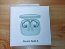 小米（MI）Redmi Buds 6 真无线蓝牙耳机 入耳式舒适佩戴 适用于安卓苹果手机 晴雪白 实拍图
