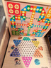得力（deli）六合一儿童游戏棋套装围棋象棋跳棋飞行棋斗兽棋启智礼物 实拍图