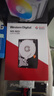 西部数据（WD）NAS机械硬盘 WD Red Plus 西数红盘 4TB 5400转128MB SATA CMR垂直 NAS专用硬盘 3.5英寸 WD40EFZZ 实拍图