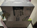 蒙牛特仑苏嗨Milk脱脂纯牛奶250ml*10盒 0脂肪 精美京绣年货礼盒 实拍图