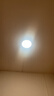 雷士照明（NVC）吸顶灯圆形阳台灯玄关灯led厨房灯简约白光12W家用工程物业 实拍图