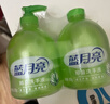 蓝月亮 洗手液泡沫丰富芦荟抑菌99.9%500g*2+补充500g*2洗手防甲流感冒 实拍图