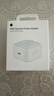Apple/苹果 40W USB-C充电器动态调节功率 type-c充电器苹果手机充电 苹果17手机充电器 实拍图