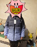 ASK JUNIOR防水儿童羽绒服男童冬装加厚保暖防风连帽亲子滑雪服青少年新年装 实拍图