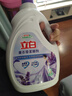 立白衣物柔顺剂套装2L*2瓶+1L*2袋护衣护型防静电香味持久手洗机洗 实拍图