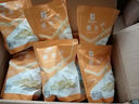良品铺子 沙拉薯条 膨化食品休闲零食小吃小袋装140g 实拍图