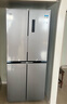 华凌美的出品406L十字双开门冰箱超薄风冷无霜一级能效双变频对开多门四门京东自营HR-426WSP国家补贴 实拍图