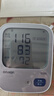 欧姆龙（OMRON）电子血压计血压仪家用医用充电 老人360袖带高精准A862 年货 实拍图