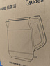 美的（Midea）电热水壶 2L大容量 1800W大功率速沸双层防烫 304食品级不锈钢无缝内胆烧水壶电水壶年货 SH20M119 实拍图