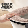 Creative art马桶垫秋冬保暖加厚加绒垫圈可水洗马桶圈垫冬天坐便套拉链款通用 实拍图