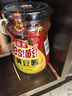 海天 辣黄豆酱 800g 非转基因黄豆 微辣黄豆酱 阳光酿晒 调味 实拍图