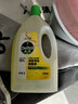 滴露（Dettol）地板清洗剂柠檬2L地板清洁剂 地板瓷砖清洁剂拖地专用 拖地清洁剂 实拍图
