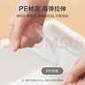 京东京造 保鲜罩 保鲜膜套食品保鲜袋 一次性弹力束口大小碗通用【300只】 实拍图
