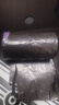 【销量100万+】家用办公垃圾袋加厚加大点断易撕45*45CM 京东物流 抽绳垃圾袋【150只】美拉德混色 实拍图
