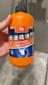 【十万爆款】管道疏通剂下水道疏通剂泡泡粉马桶疏通神器溶解剂 【日常养护】强效强效除臭1瓶1斤 实拍图