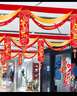 新新精艺2026新年装饰彩旗拉花马年春节过年装饰波浪旗拉旗商场布置挂饰 实拍图