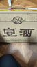 宣酒 红宣 浓香型白酒 40度 500ml*4瓶 整箱装 小窖酿造 年货节送礼 实拍图