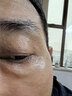 白云山黄芪眼霜淡化细纹黑眼圈眼袋抗皱紧致咖啡因熬夜眼霜国货一名60g 实拍图