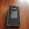 飞利浦（PHILIPS）E6616 老年人翻盖手机4G全网通  超长待机 大电池大屏大声大字老人老年智能按键学生功能机 陨石黑 实拍图