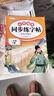 斗半匠 三年级下册字帖 三年级语文同步练字帖 小学生练字帖每日一练 写好中国字硬笔描红字帖生字笔画笔顺练习 实拍图