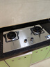万和【小灶君B6B60】5kW天然气63%热效率不锈钢可拆炉头嵌入家用煤气双炉具台燃气灶 实拍图