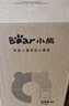 小熊（Bear）加湿器家用卧室 桌面大雾量办公室空调房轻音 母婴幼儿空气净化抑菌加湿器小型 JSQ-C45U1年会礼品 实拍图