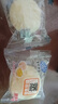港荣蒸蛋糕纯鸡蛋原味900g早餐面包零食西式糕点纯蛋糕年货节礼盒品物 实拍图