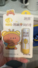 润本儿童唇膏4g(葡萄柚香) 婴儿护唇膏 宝宝润唇膏 滋润保湿防干裂 实拍图