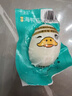 竹燕青北海年货福利烤海鸭蛋70g*20枚红树林散养咸鸭蛋大流油蟹香即食熟 实拍图