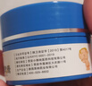 小小玉纯鞣酸抑菌软膏乳膏新生婴儿护臀膏宝宝红屁屁股专用护理三院30g 实拍图
