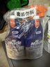 威猛先生（Mr Muscle）油污清洁剂 油烟机净油泡泡650g*2+650g替换 小青柠香G14净油因子 实拍图