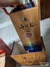 洋河 蓝色经典 海之蓝 52度 520ml 双瓶装 绵柔浓香型白酒 实拍图