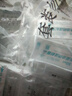 可孚 一次性注射器医用无菌针管针筒带针头喂食喂药器 10支50ml*1.6 实拍图
