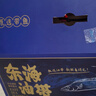 鱻谣北纬29-30°东海油带鱼礼盒10斤 单条3-4两 鲜带鱼海鲜礼盒年货 实拍图