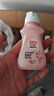 立白大师香氛洗衣液 12.48斤 柔顺护衣 持久留香 洗衣香水 内衣可用 实拍图