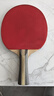 红双喜（DHS）乒乓球拍三星级横拍附拍包附6只球 实拍图