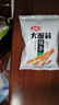 卫龙 辣条 大面筋 香辣味大礼包1000g/约32包 休闲零食 办公室零食 实拍图