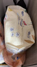 大王光之羽系列拉拉裤XXL26片(≥15KG)尿不湿 超薄透气 实拍图