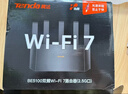 Tenda腾达路由器WiFi信号放大器无线增强家用全屋300M【热销2000万+】 实拍图