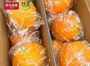 农夫山泉 17.5°橙 净重8斤 铂金果 赣南地区脐橙 生鲜水果橙子年货礼盒 实拍图