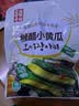 金刚山辣白菜韩国泡菜朝鲜延边韩式下饭菜 酸甜小黄瓜300g*3袋 实拍图