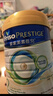 美素佳儿（Friso）皇家系列 港版2段 较大婴儿配方奶粉 HMO配方400g/罐 实拍图