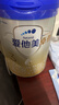 爱他美（Aptamil）卓傲3段幼儿配方奶粉 12-36月龄 荷兰原装进口牛奶粉 3段 800g 3罐 【咨询客服领120大额券】 实拍图
