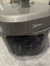 美的（Midea）【国家补贴】0氟球胆电压力锅高压5L双胆全自动智能预约 触控MY-E5923煮小米电饭煲高压锅4-6人 实拍图