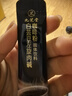 九芝堂白芸豆左旋肉碱咖啡粉45g 有氧运动助力代谢体重管理塑体健身 实拍图